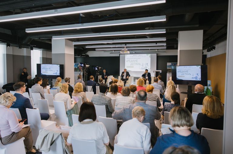 Редкие детки