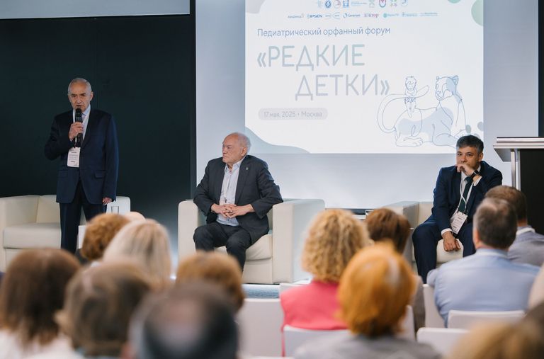 Редкие детки