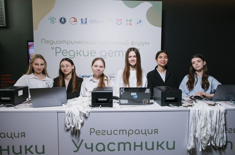 Редкие детки