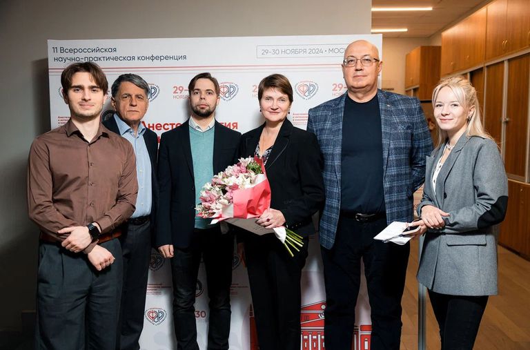 Анестезиология и интенсивная терапия в онкологии. Современные тенденции, проблемы и перспективы