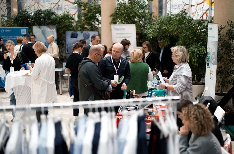 Анестезиология и интенсивная терапия в онкологии. Современные тенденции, проблемы и перспективы