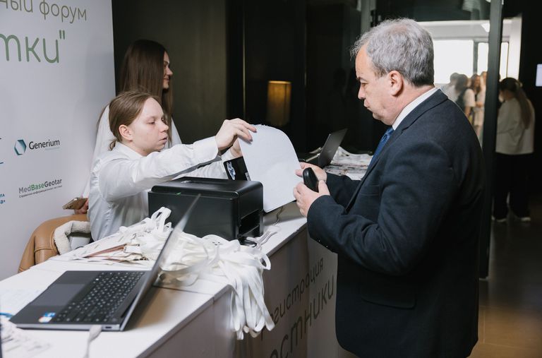 Редкие детки