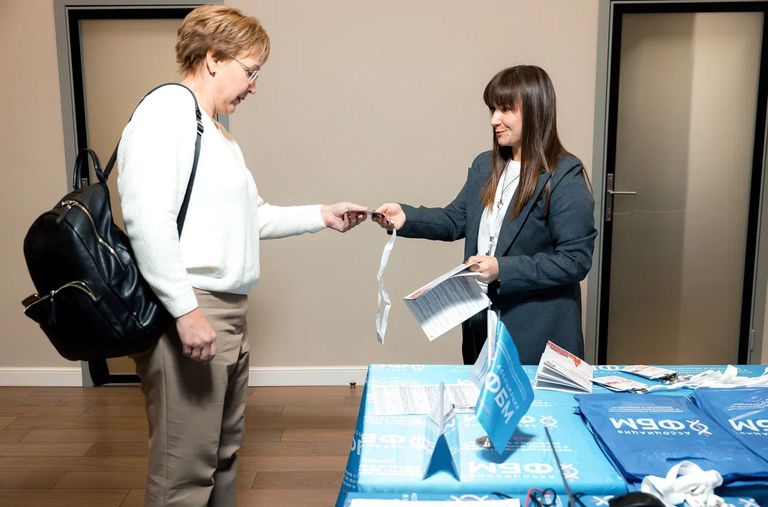 Анестезиология и интенсивная терапия в онкологии. Современные тенденции, проблемы и перспективы