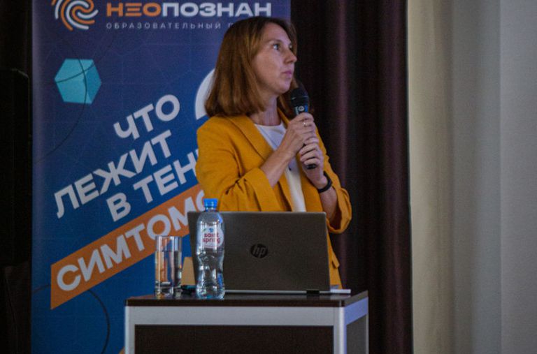 Актуальные вопросы диагностики и лечения нейроэндокринных опухолей