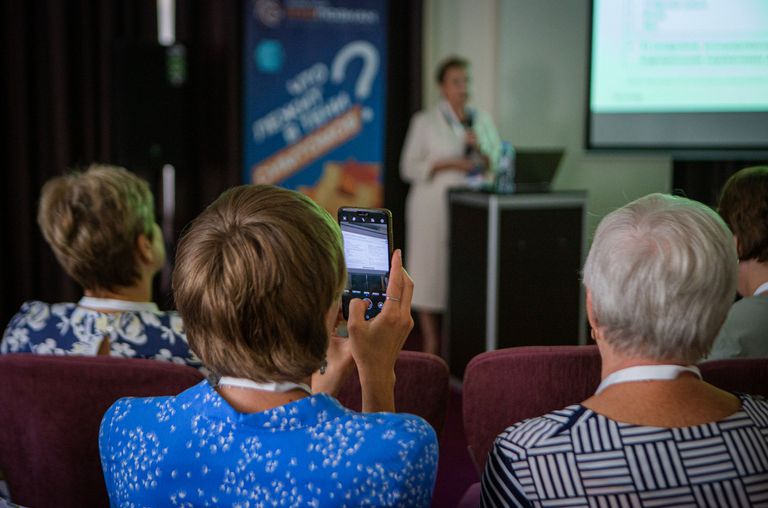 Актуальные вопросы диагностики и лечения нейроэндокринных опухолей