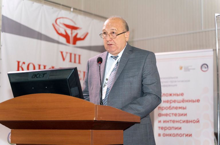Сложные и нерешенные проблемы анестезии и интенсивной терапии
в онкологии