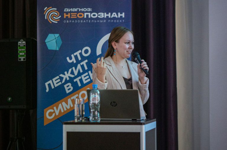 Актуальные вопросы диагностики и лечения нейроэндокринных опухолей