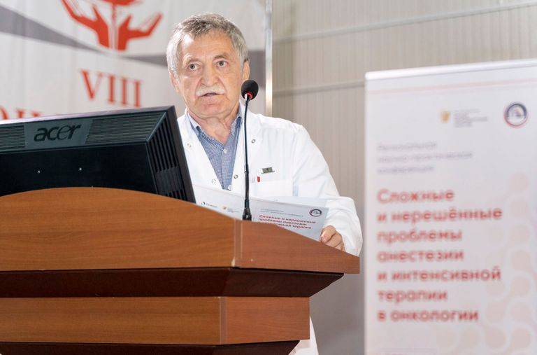 Сложные и нерешенные проблемы анестезии и интенсивной терапии
в онкологии