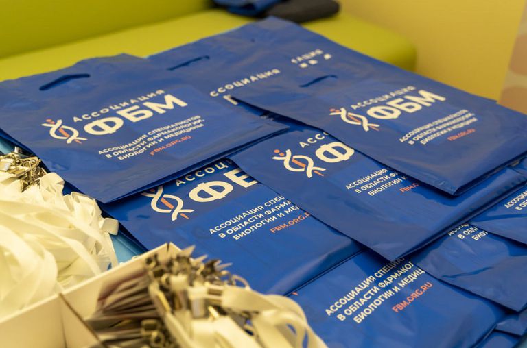 Сложные и нерешенные проблемы анестезии и интенсивной терапии
в онкологии