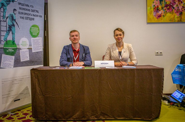 Актуальные вопросы диагностики и лечения нейроэндокринных опухолей