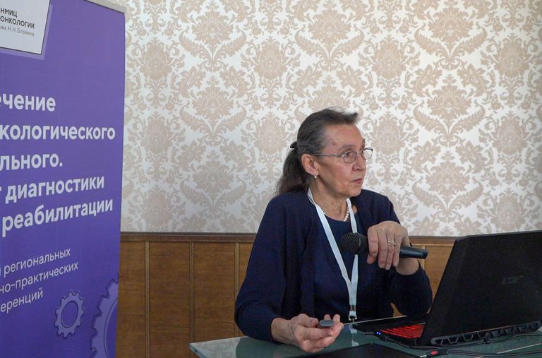 Лечение онкологического больного. От диагностики до реабилитации