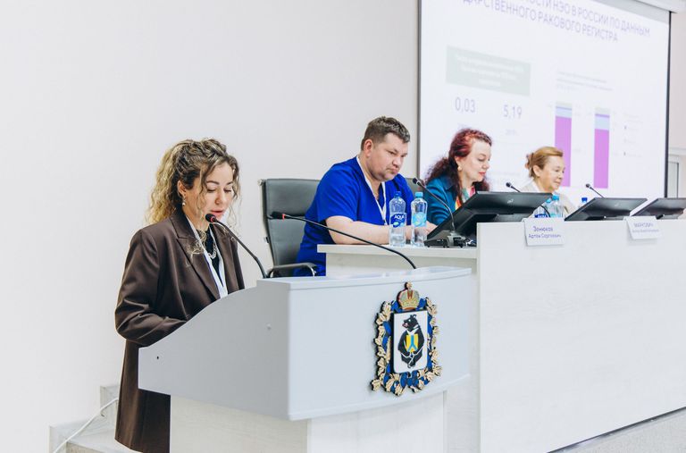 Актуальные вопросы диагностики и лечения нейроэндокринных опухолей