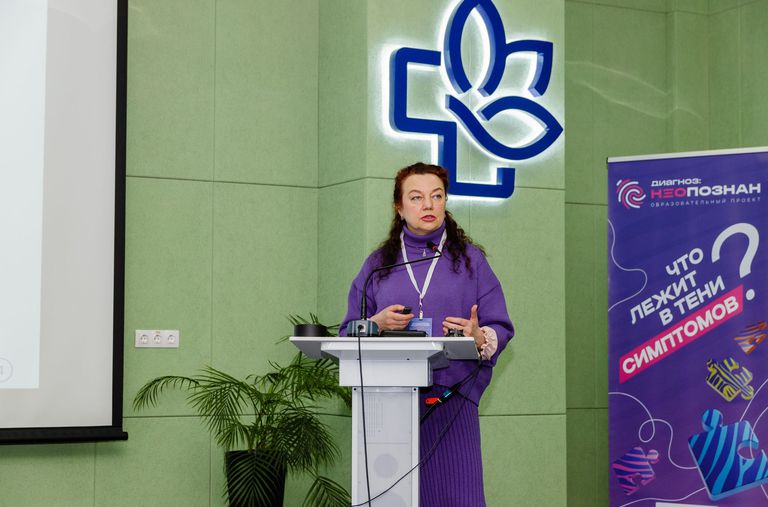 Актуальные вопросы диагностики и лечения нейроэндокринных опухолей