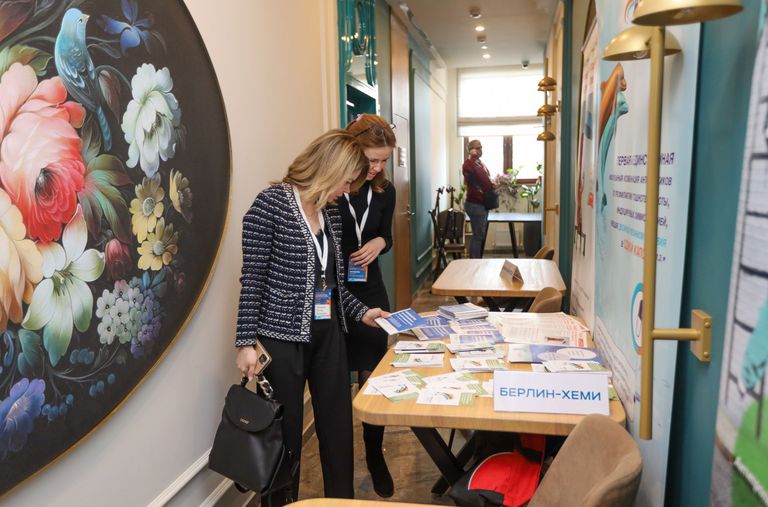 Актуальные вопросы диагностики и лечения нейроэндокринных опухолей