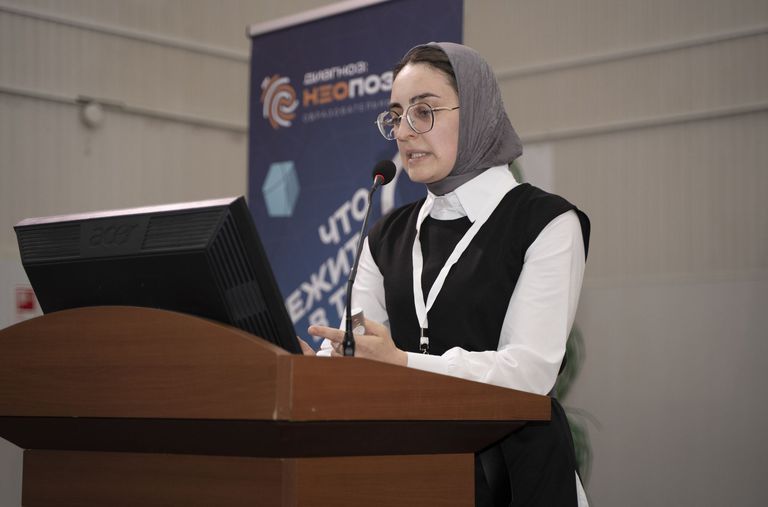 Актуальные вопросы диагностики и лечения нейроэндокринных опухолей