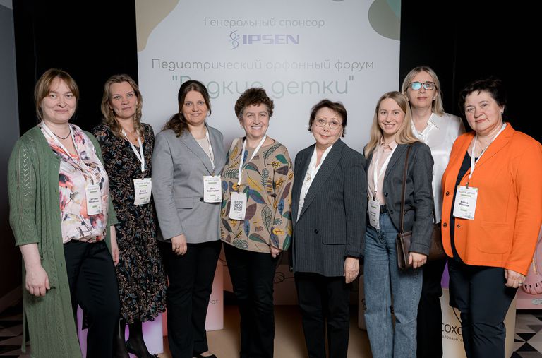 Редкие детки