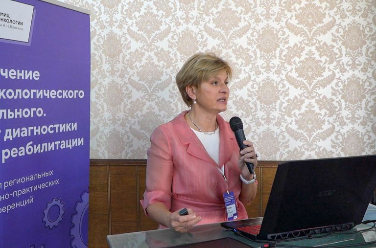 Лечение онкологического больного. От диагностики до реабилитации