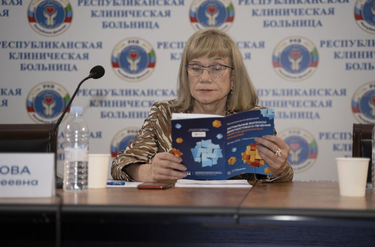 Актуальные вопросы диагностики и лечения нейроэндокринных опухолей