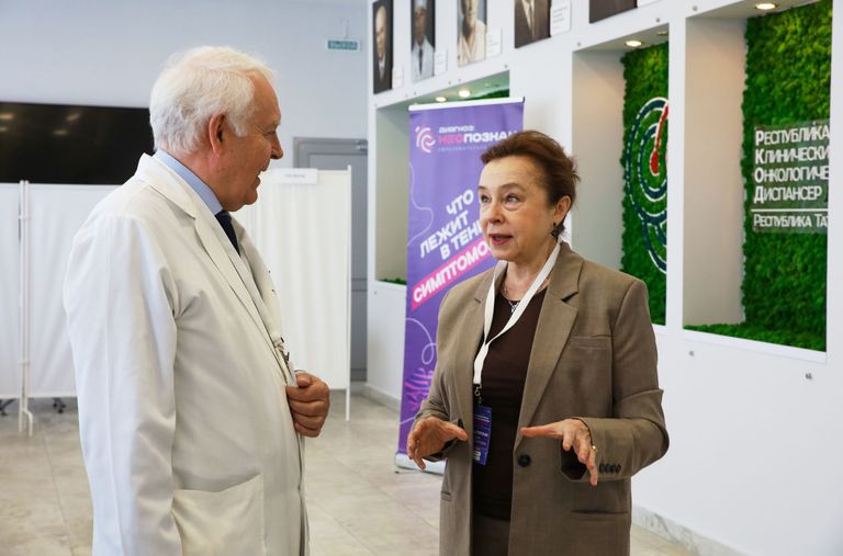 Актуальные вопросы диагностики и лечения нейроэндокринных опухолей