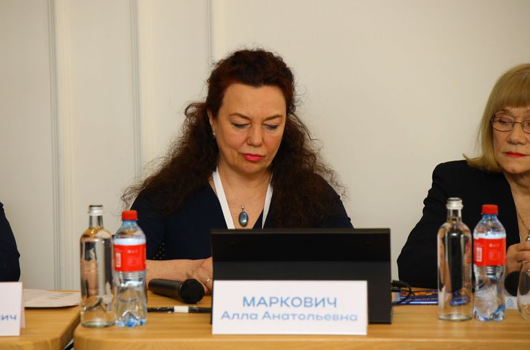 Актуальные вопросы диагностики и лечения нейроэндокринных опухолей