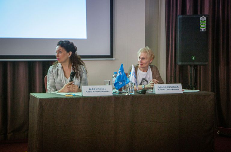 Актуальные вопросы диагностики и лечения нейроэндокринных опухолей