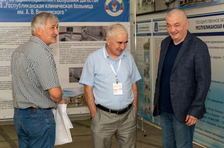 Сложные и нерешенные проблемы анестезии и интенсивной терапии
в онкологии