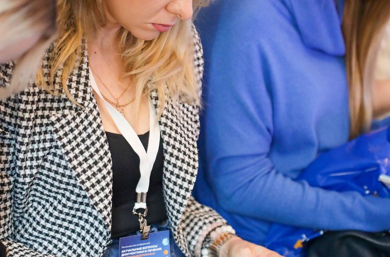 Актуальные вопросы диагностики и лечения нейроэндокринных опухолей