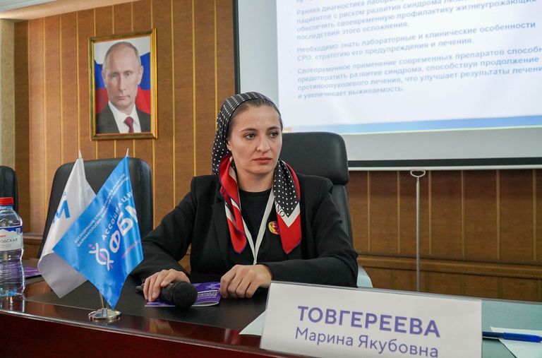 Лечение онкологического больного. От диагностики до реабилитации