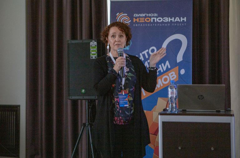 Актуальные вопросы диагностики и лечения нейроэндокринных опухолей