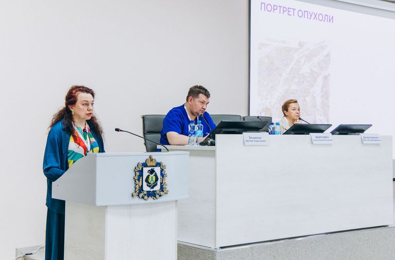 Актуальные вопросы диагностики и лечения нейроэндокринных опухолей