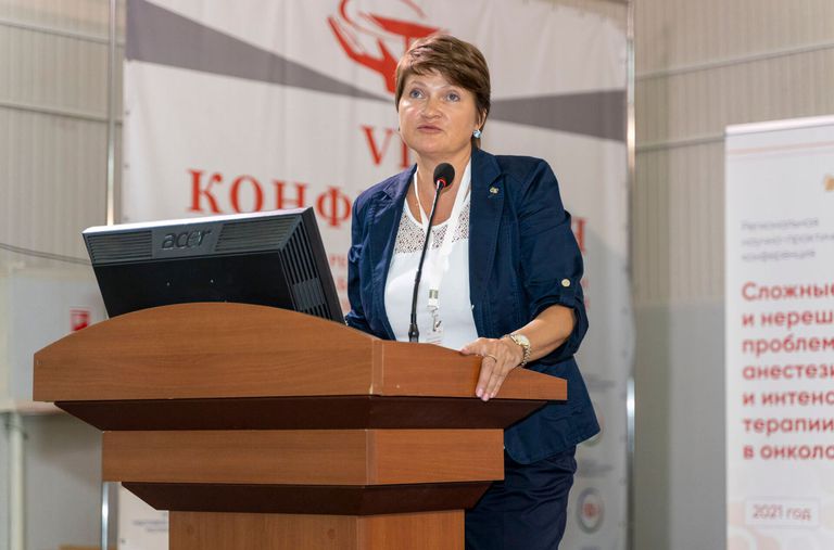 Сложные и нерешенные проблемы анестезии и интенсивной терапии
в онкологии