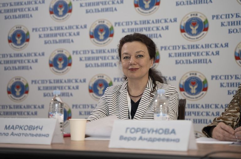 Актуальные вопросы диагностики и лечения нейроэндокринных опухолей