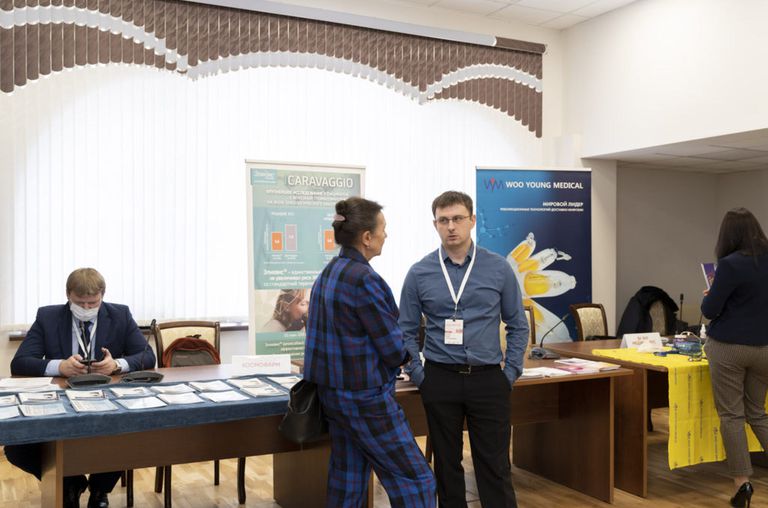 Сложные и нерешенные проблемы анестезии и интенсивной терапии
в онкологии