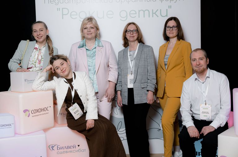 Редкие детки