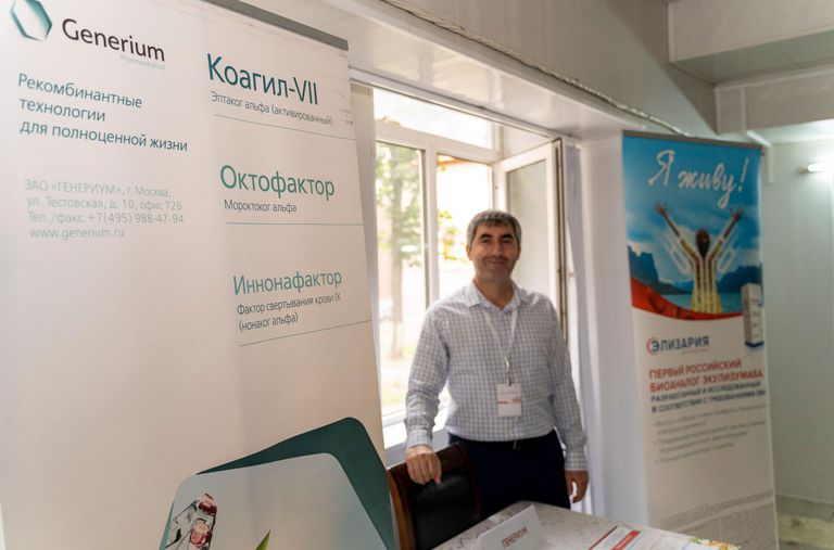 Сложные и нерешенные проблемы анестезии и интенсивной терапии
в онкологии