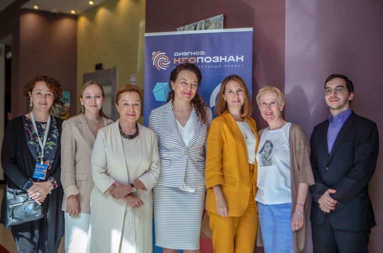 Актуальные вопросы диагностики и лечения нейроэндокринных опухолей