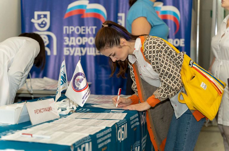 Сложные и нерешенные проблемы анестезии и интенсивной терапии
в онкологии