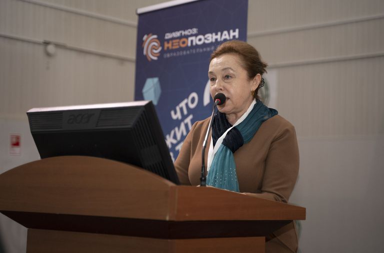 Актуальные вопросы диагностики и лечения нейроэндокринных опухолей